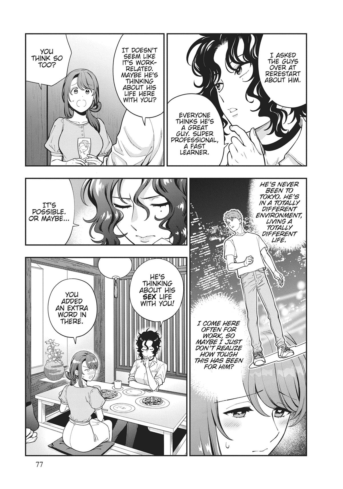 You Like Me, Not My Daughter?! Chap 33 - Next Chap 34