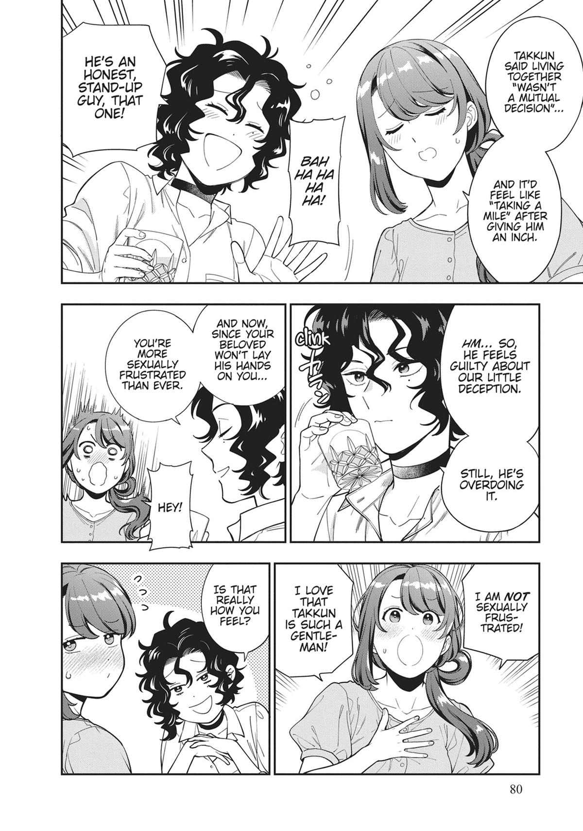 You Like Me, Not My Daughter?! Chap 33 - Next Chap 34