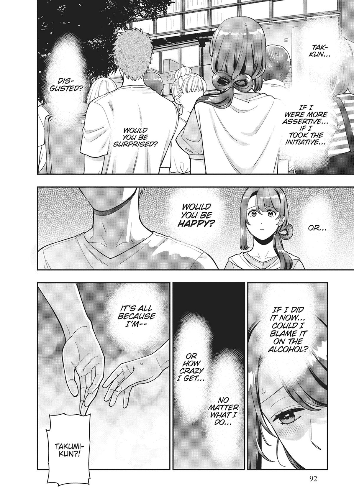 You Like Me, Not My Daughter?! Chap 33 - Next Chap 34