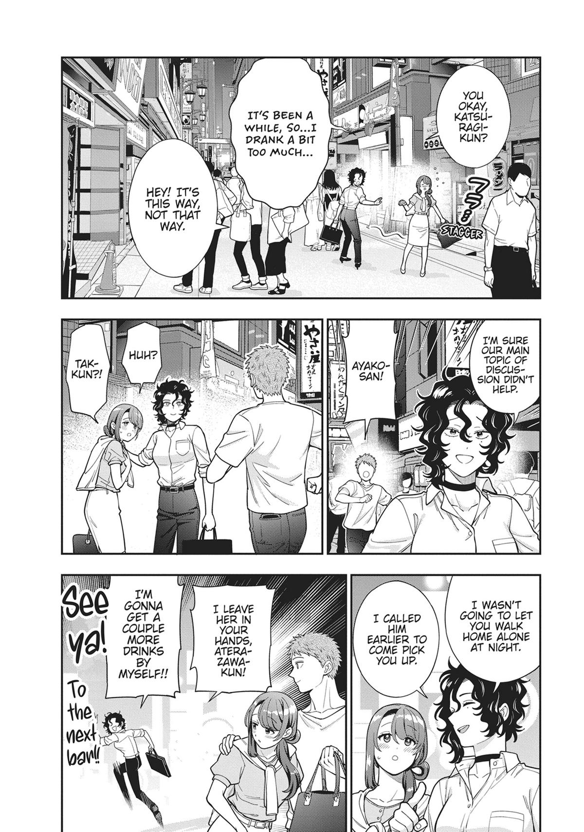 You Like Me, Not My Daughter?! Chap 33 - Next Chap 34