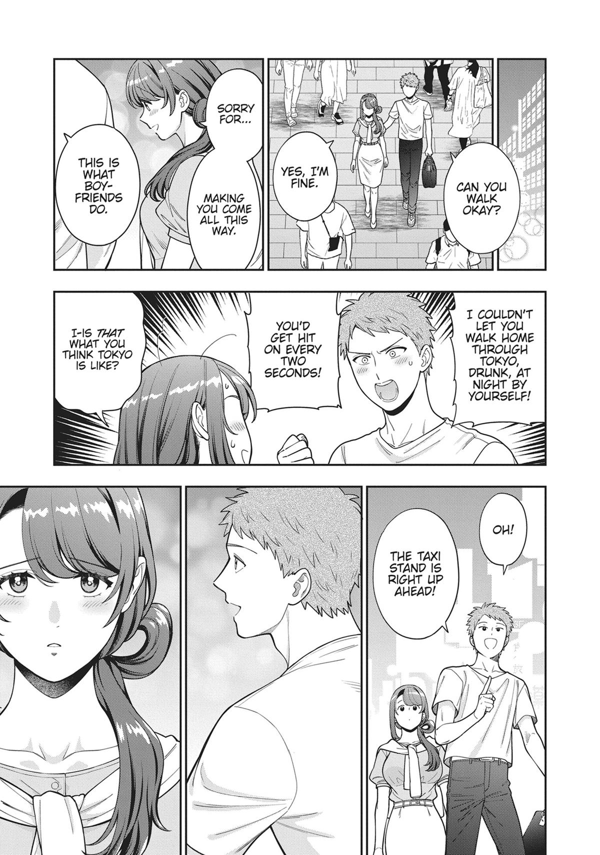 You Like Me, Not My Daughter?! Chap 33 - Next Chap 34