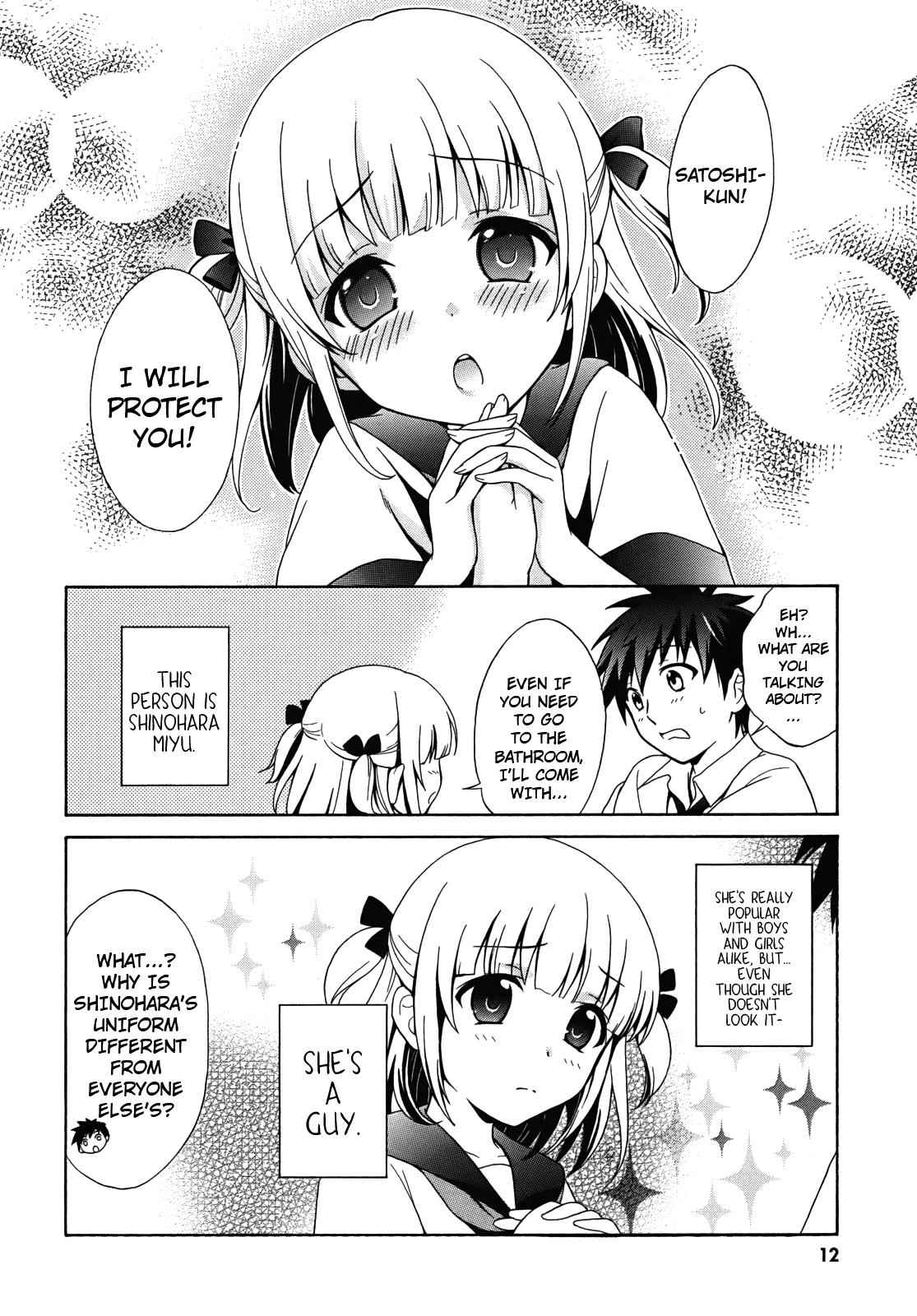 Corpse Party: Musume Chap 1 - Next Chap 2