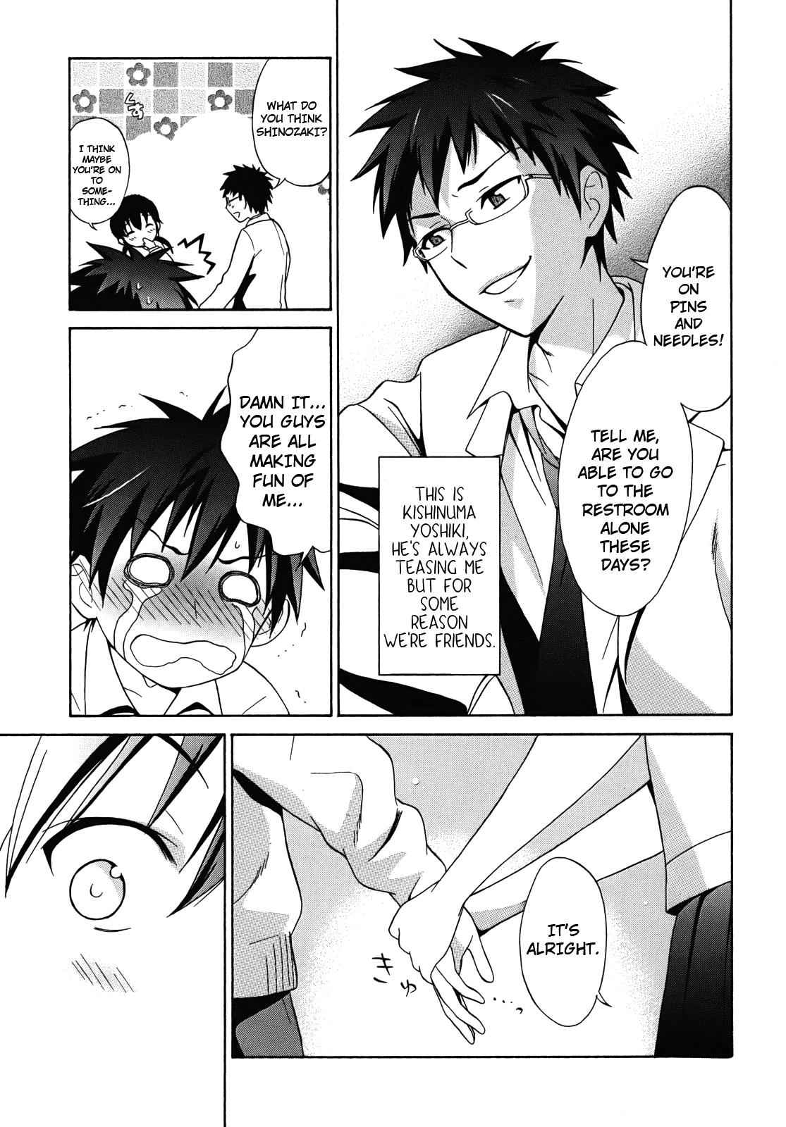 Corpse Party: Musume Chap 1 - Next Chap 2