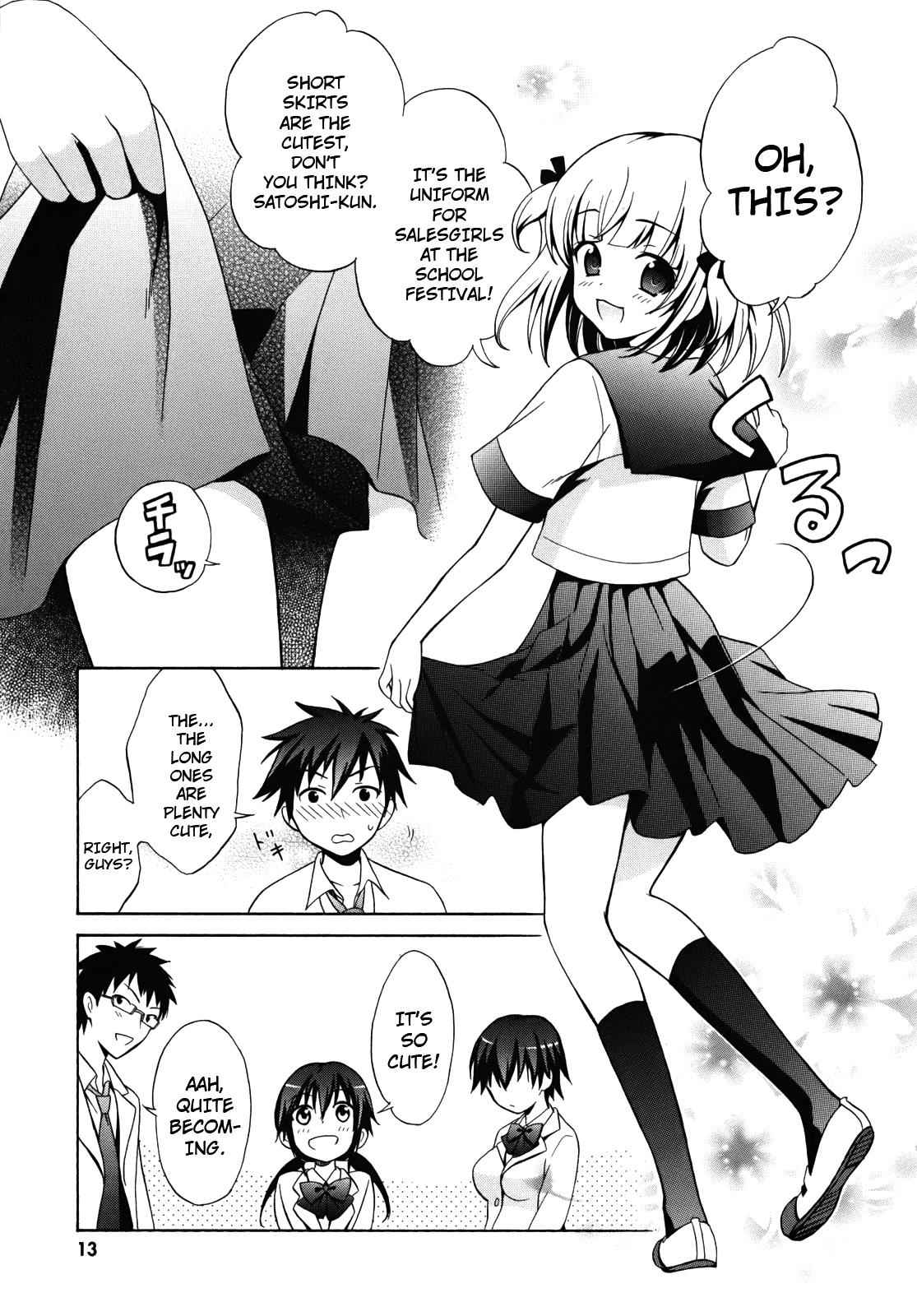 Corpse Party: Musume Chap 1 - Next Chap 2