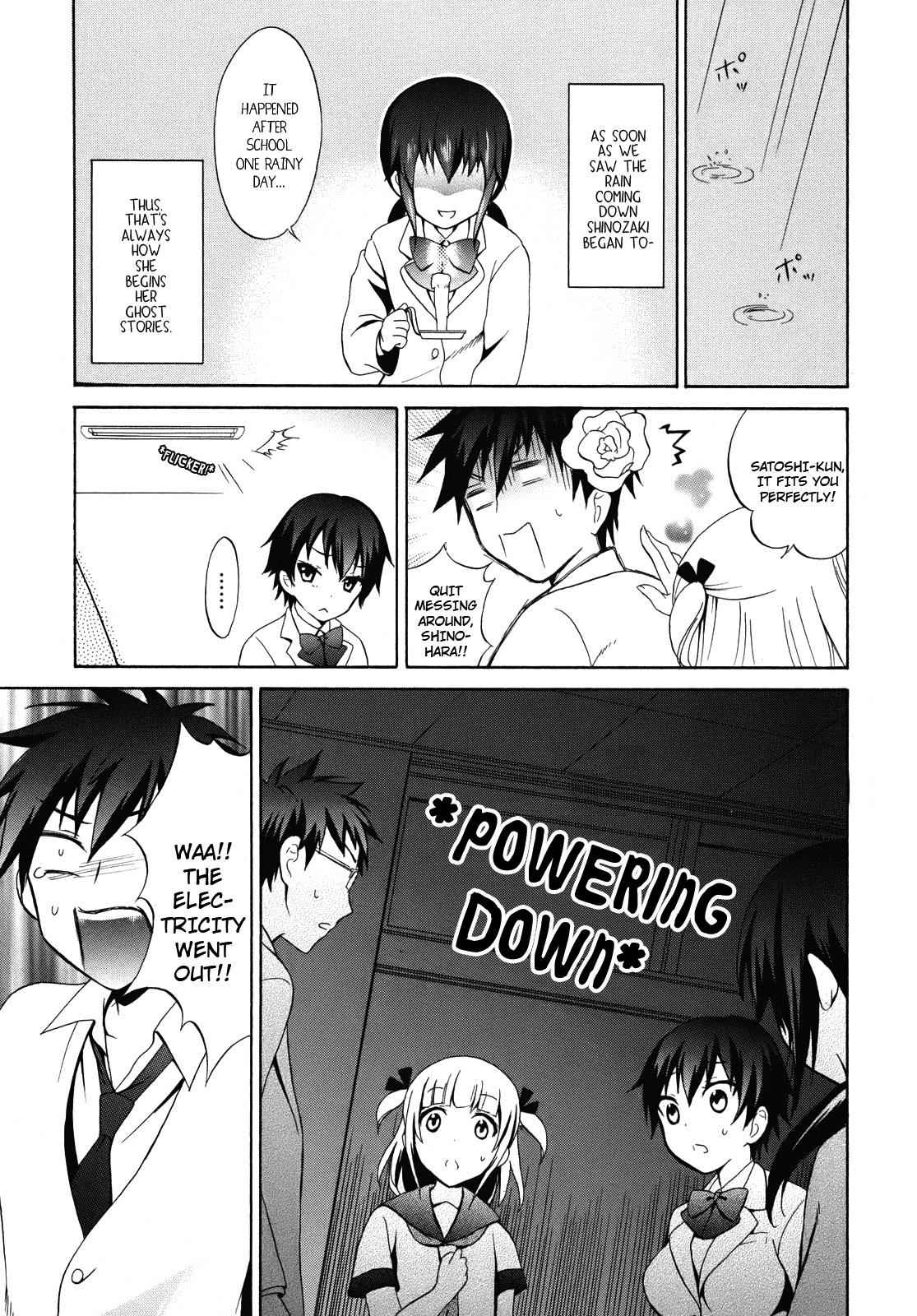 Corpse Party: Musume Chap 1 - Next Chap 2