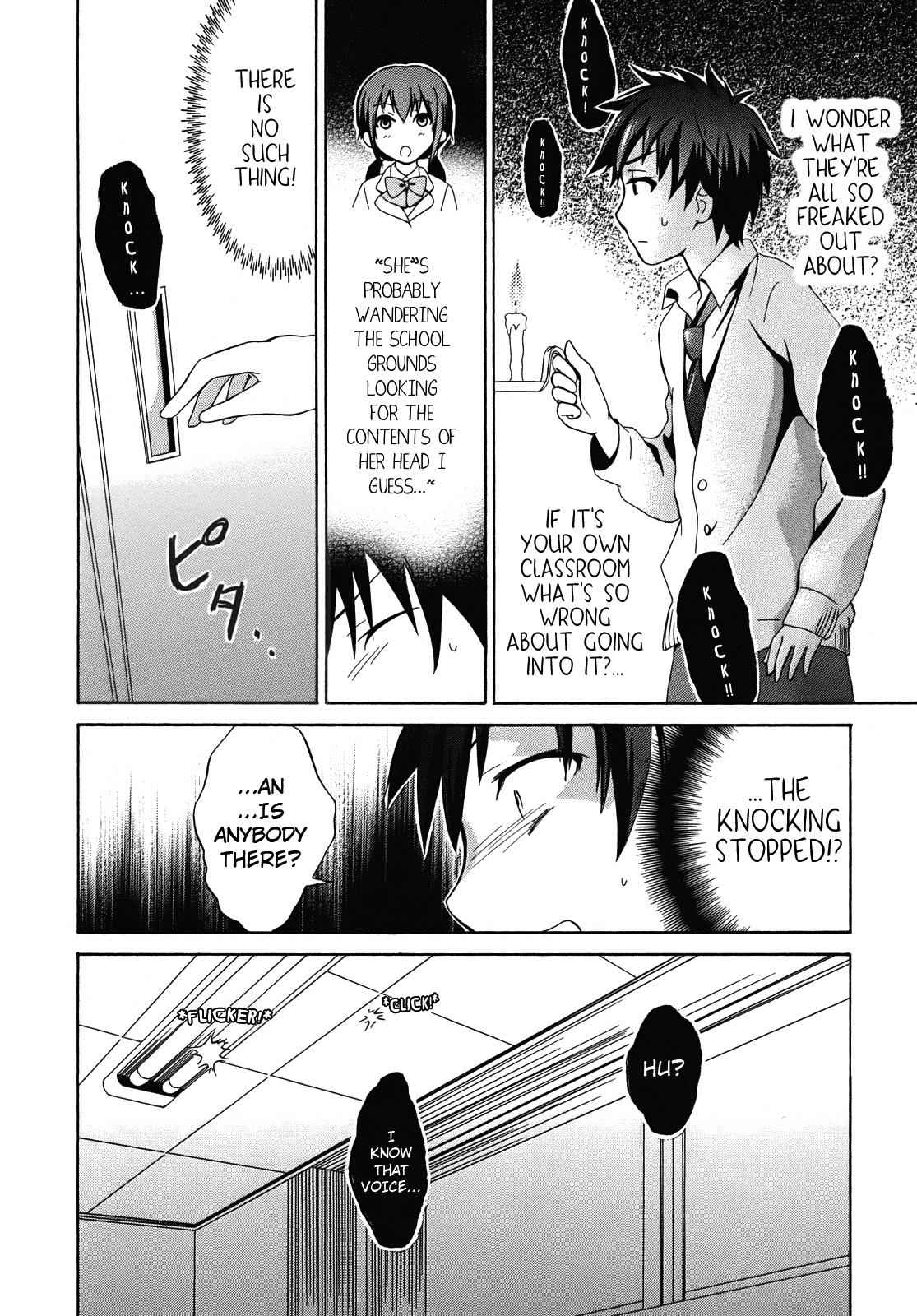 Corpse Party: Musume Chap 1 - Next Chap 2