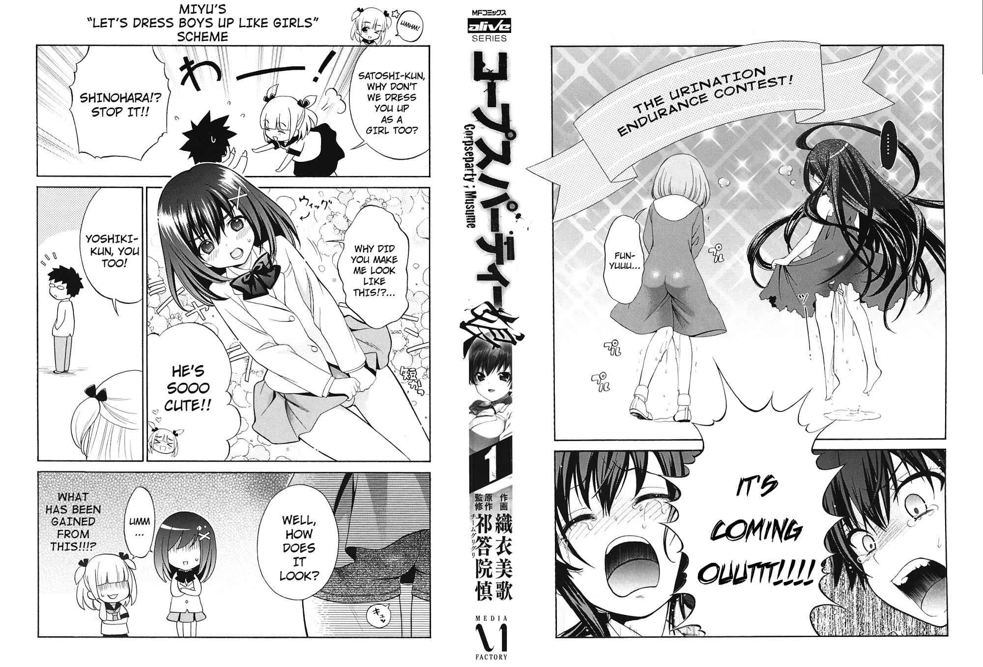 Corpse Party: Musume Chap 1 - Next Chap 2