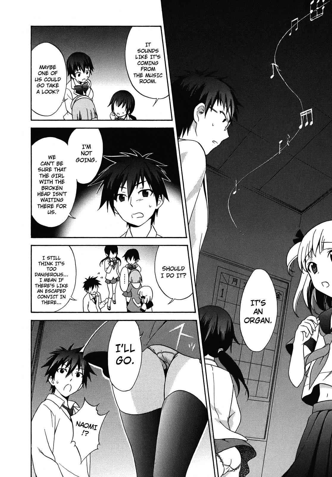 Corpse Party: Musume Chap 1 - Next Chap 2