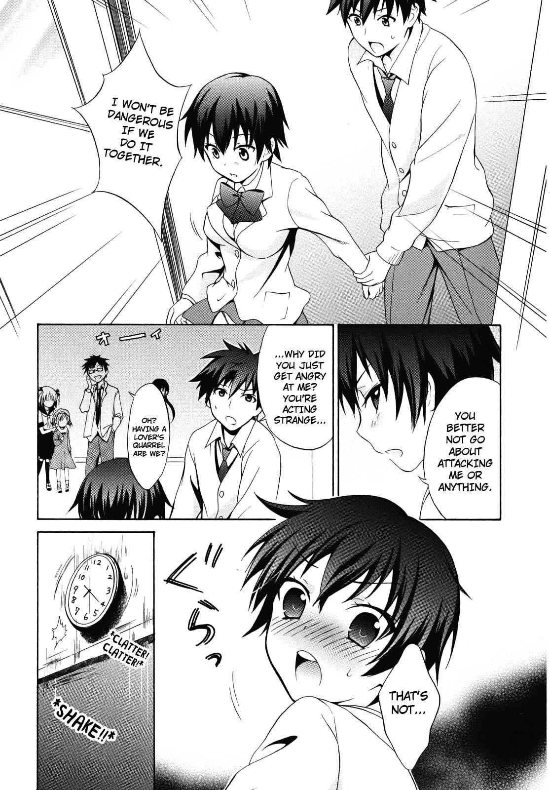 Corpse Party: Musume Chap 1 - Next Chap 2