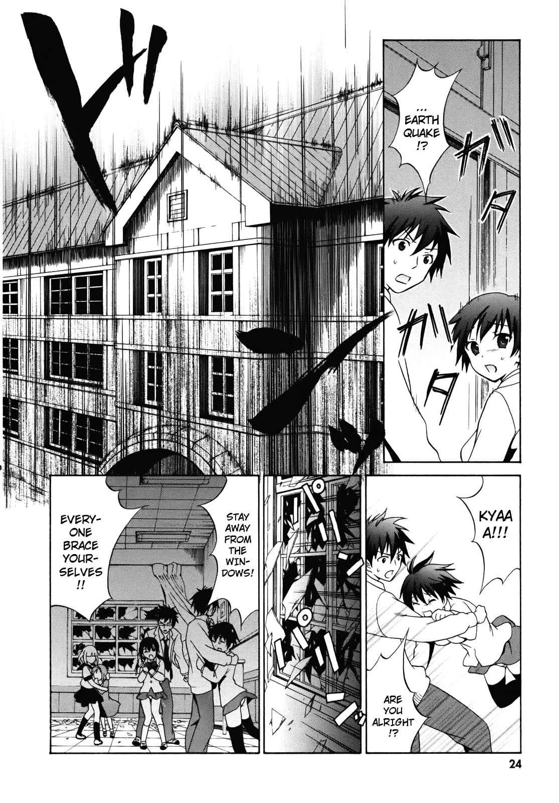 Corpse Party: Musume Chap 1 - Next Chap 2