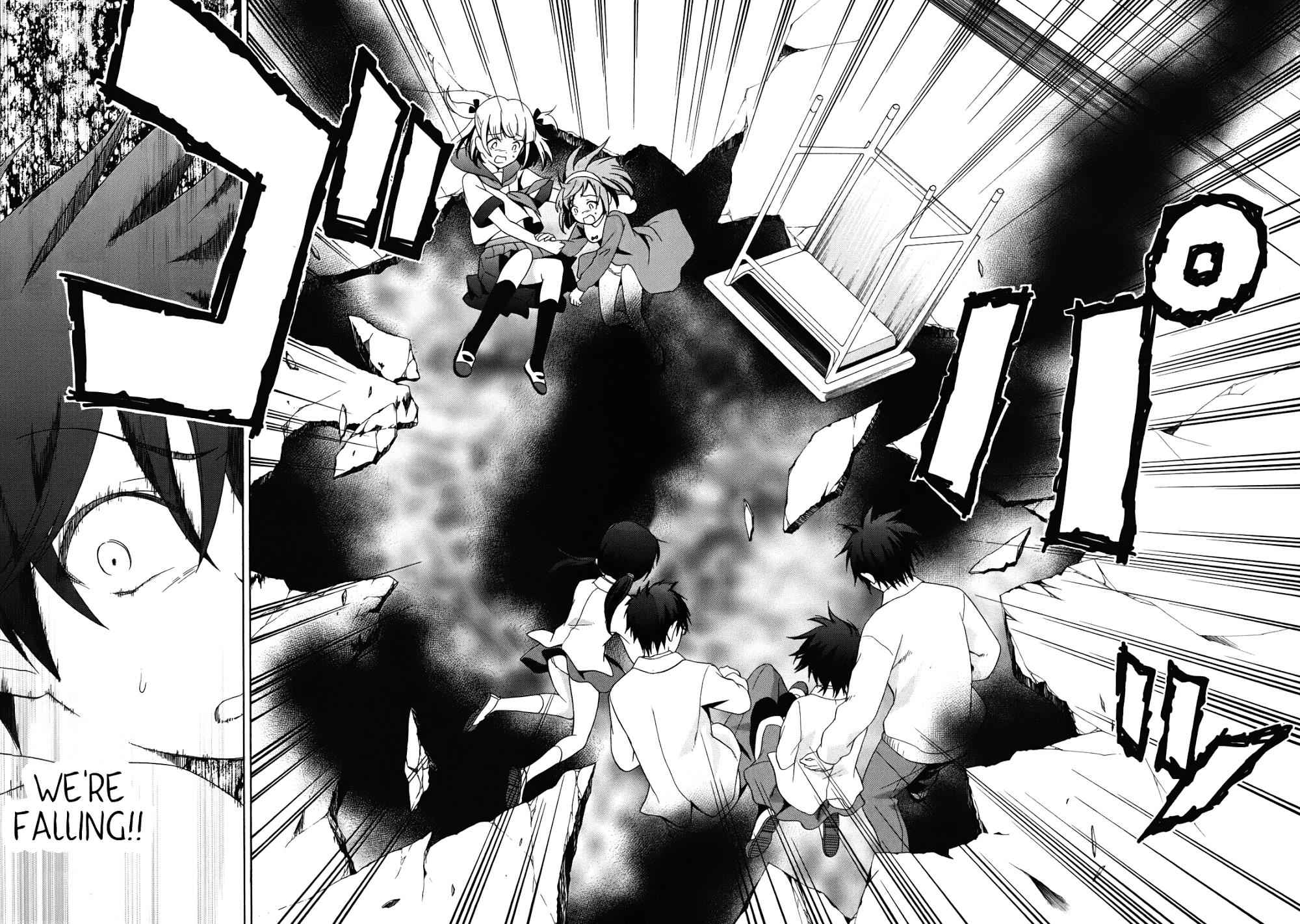 Corpse Party: Musume Chap 1 - Next Chap 2