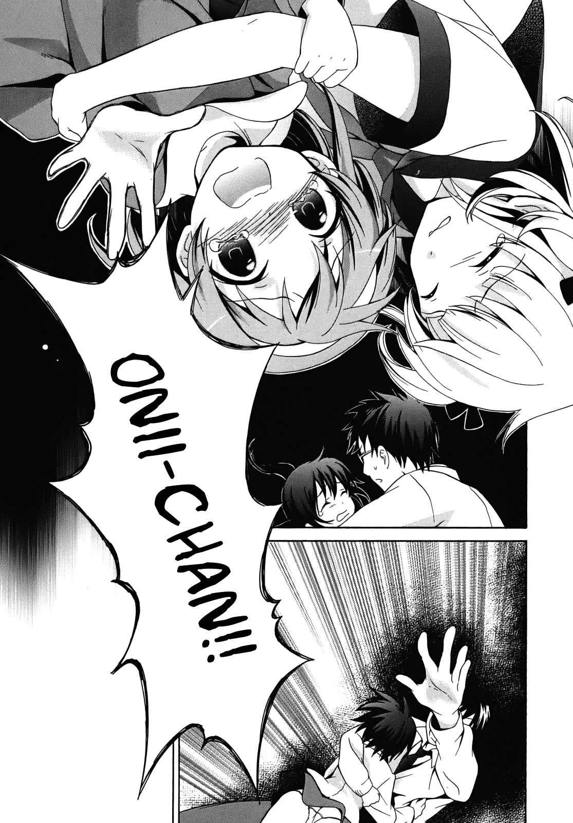 Corpse Party: Musume Chap 1 - Next Chap 2