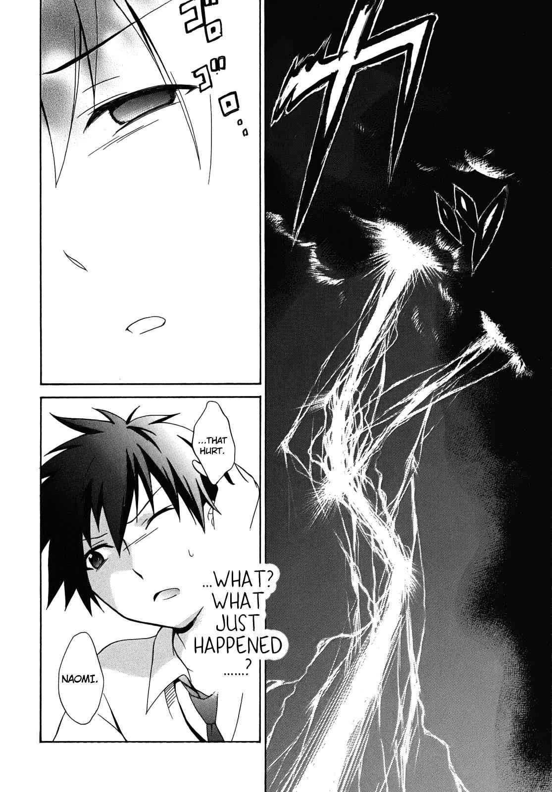 Corpse Party: Musume Chap 1 - Next Chap 2