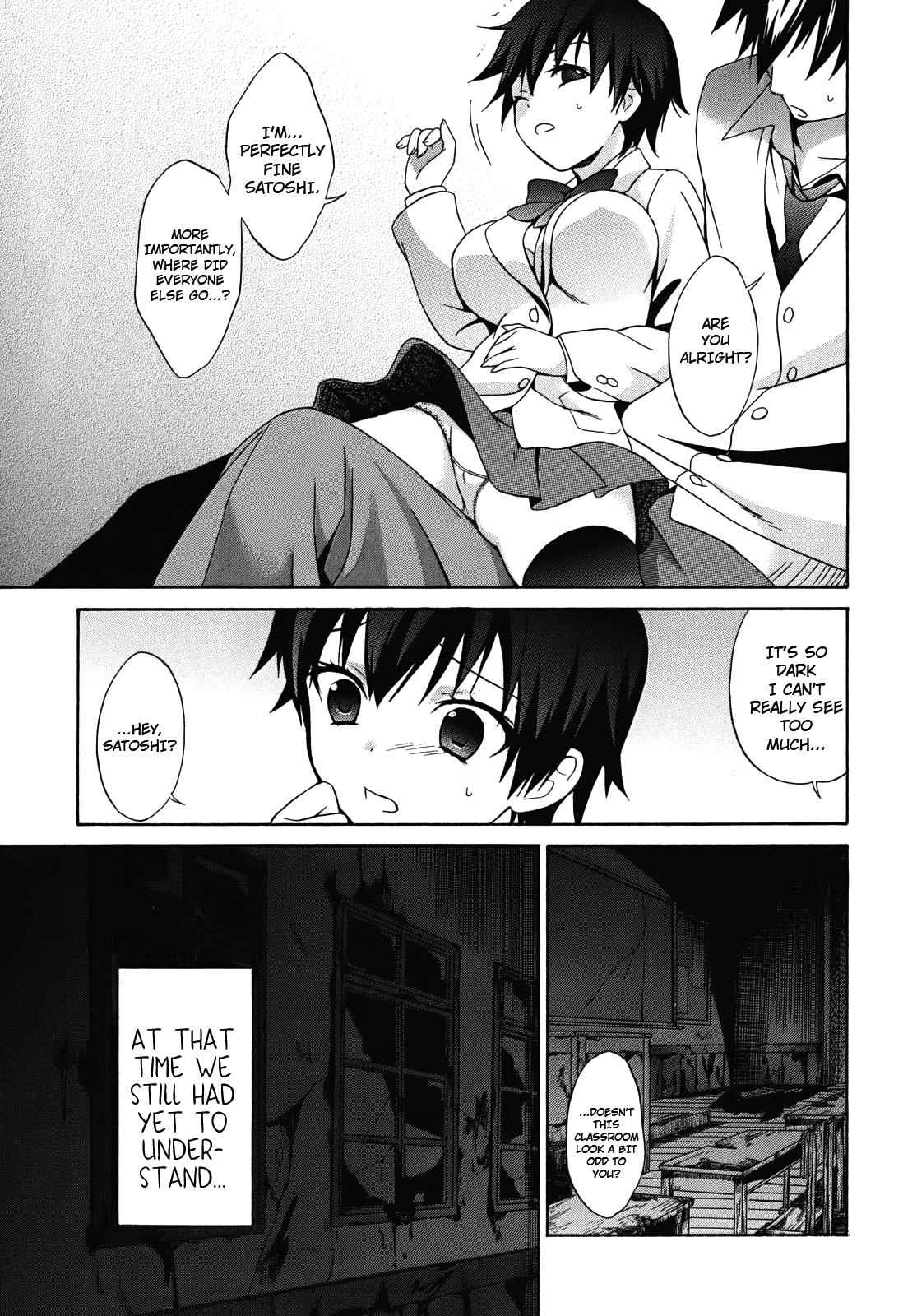 Corpse Party: Musume Chap 1 - Next Chap 2