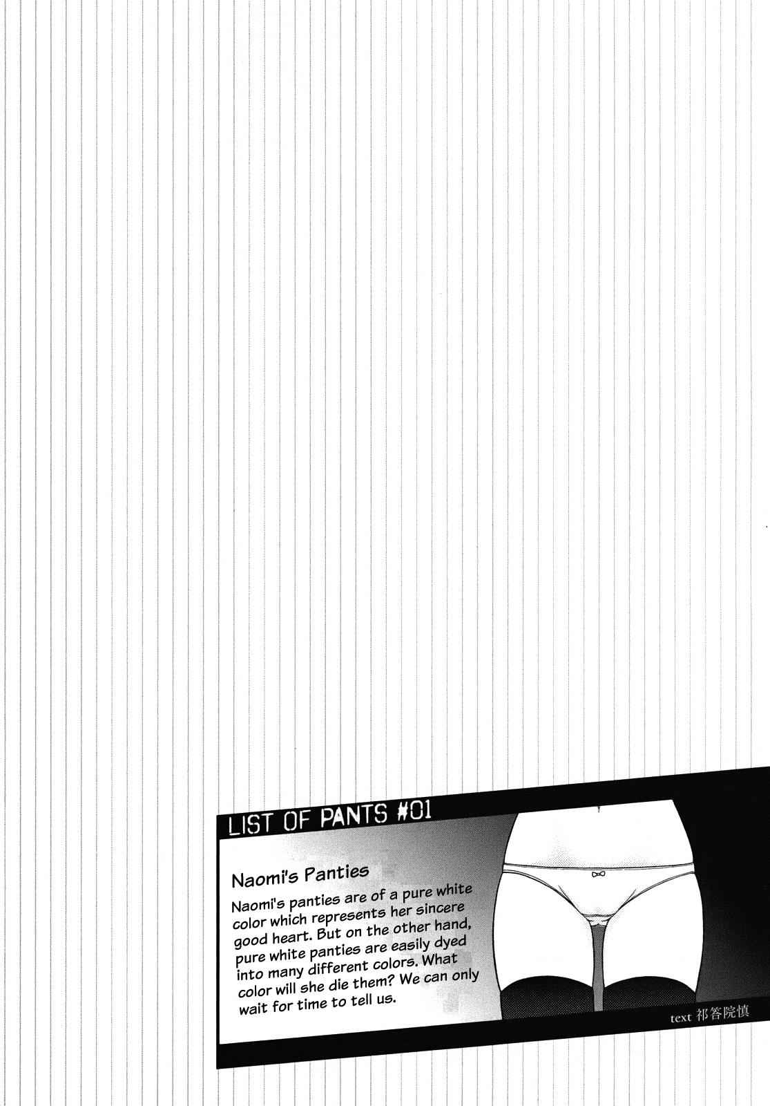 Corpse Party: Musume Chap 1 - Next Chap 2