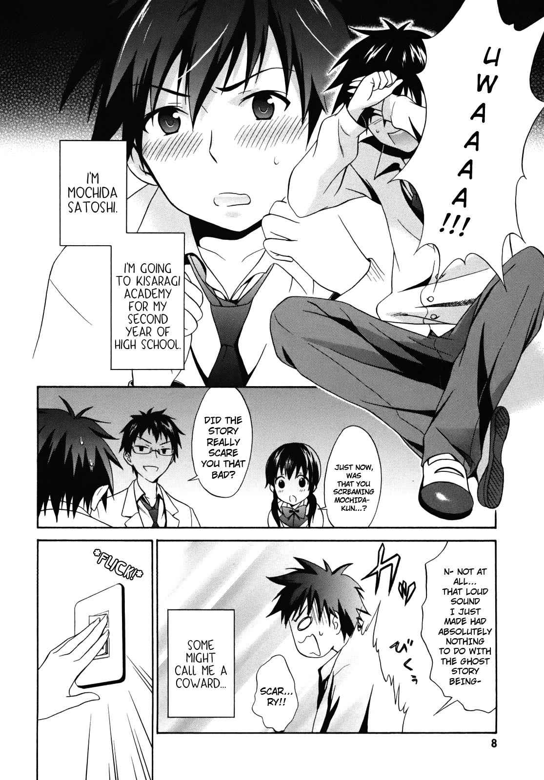 Corpse Party: Musume Chap 1 - Next Chap 2