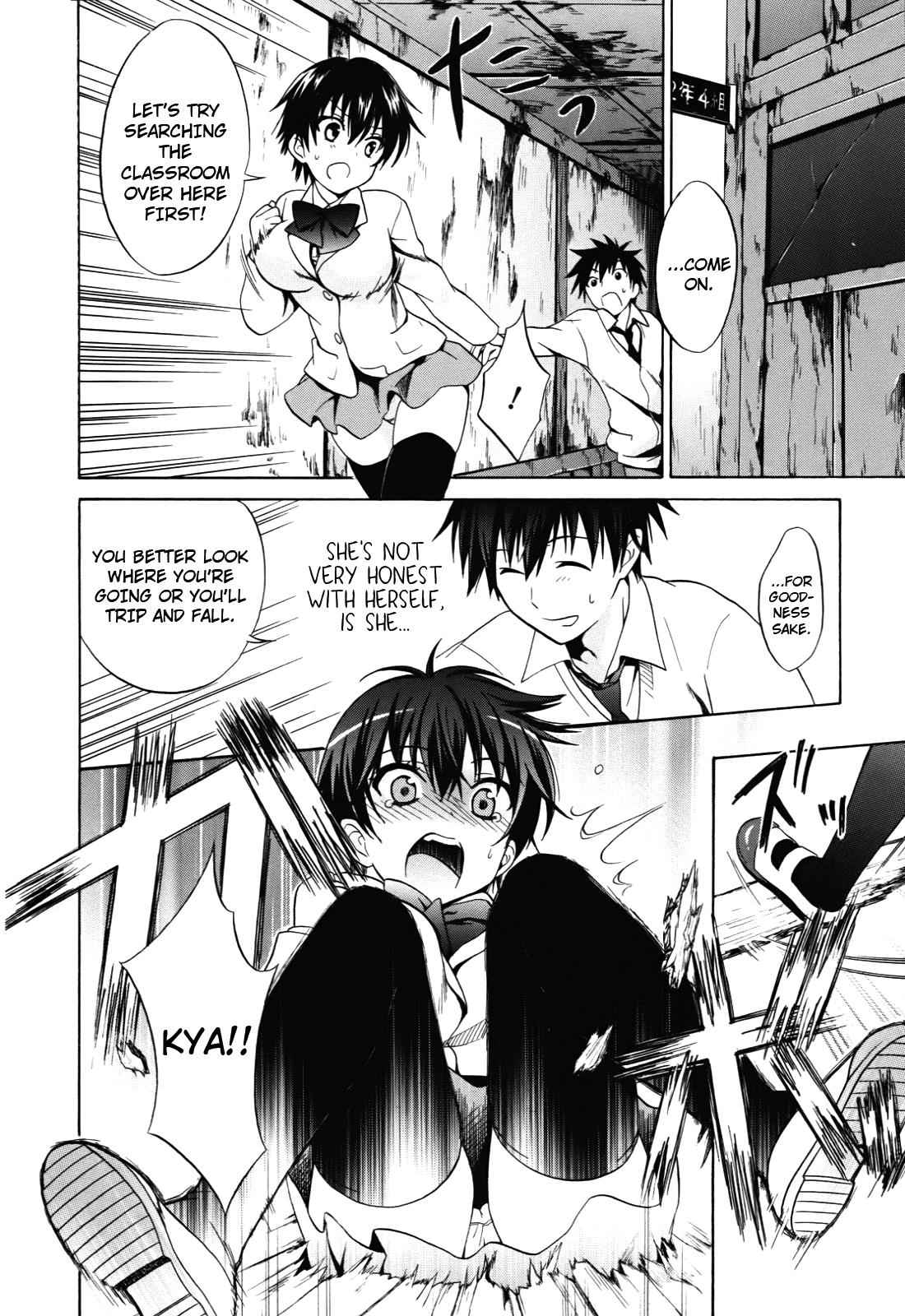 Corpse Party: Musume Chap 2 - Next Chap 3