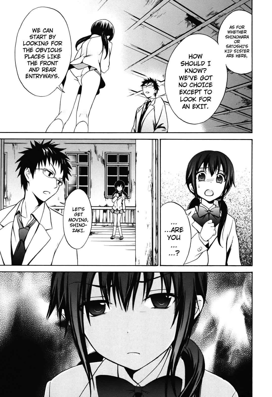 Corpse Party: Musume Chap 2 - Next Chap 3