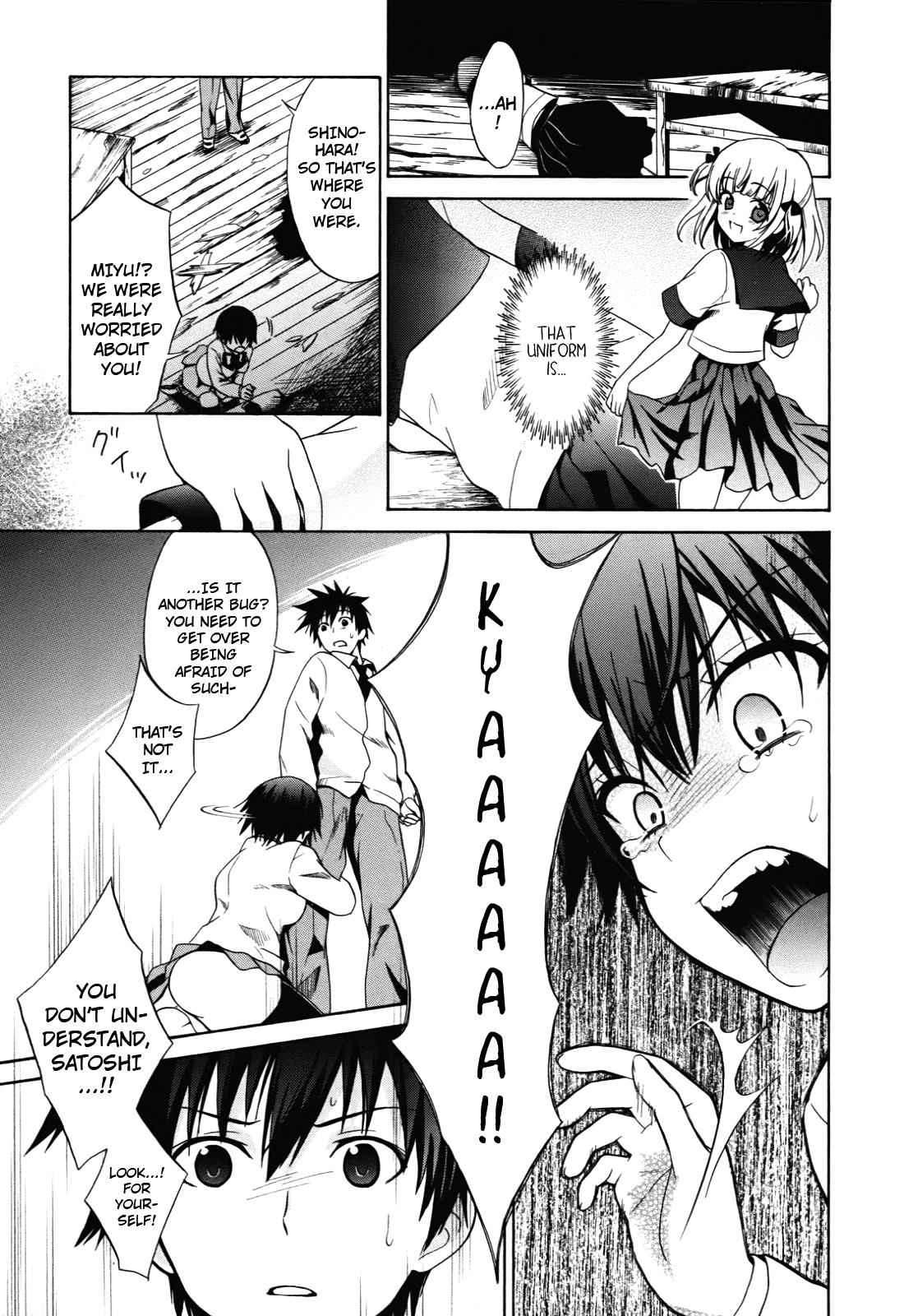 Corpse Party: Musume Chap 2 - Next Chap 3