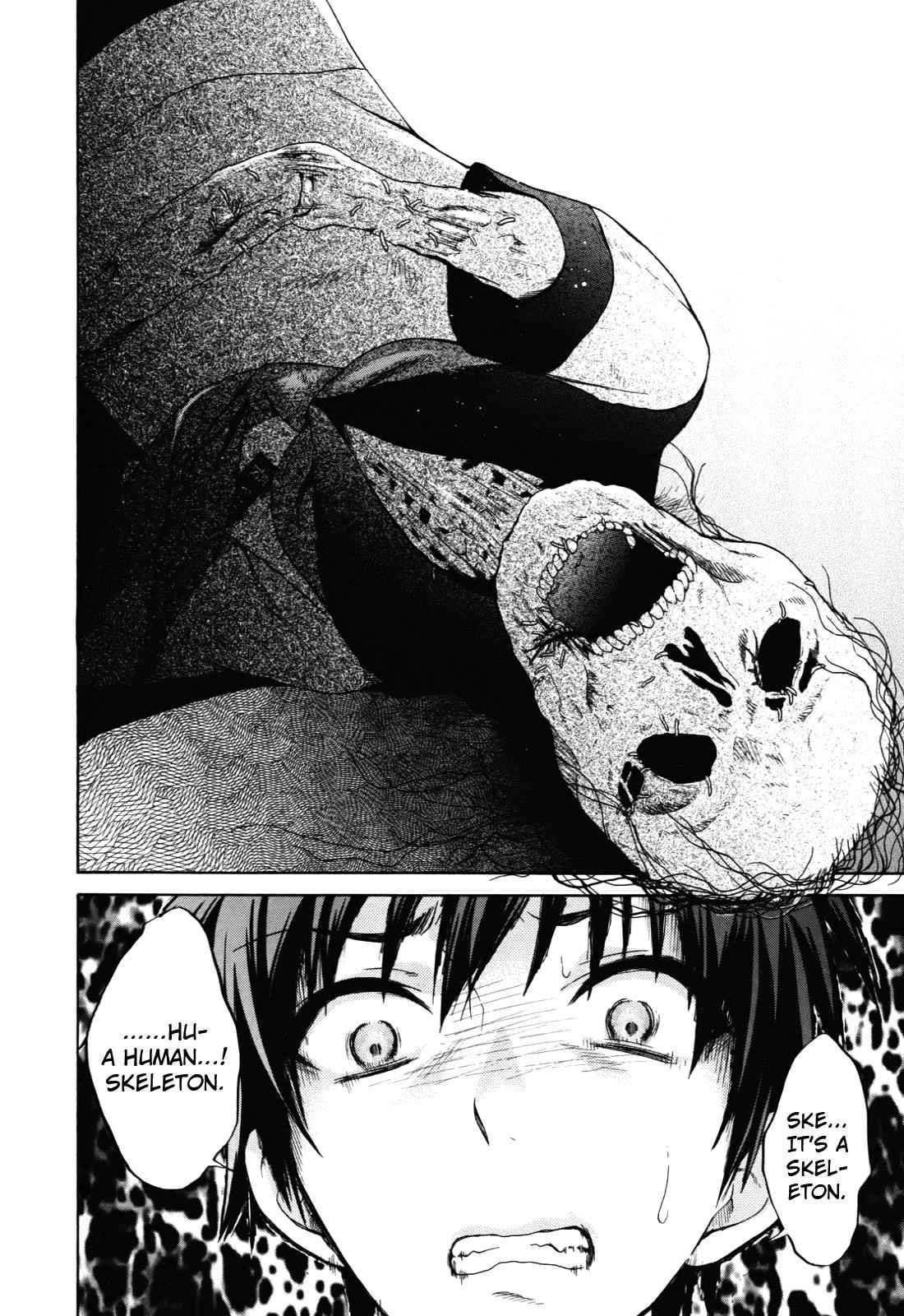 Corpse Party: Musume Chap 2 - Next Chap 3