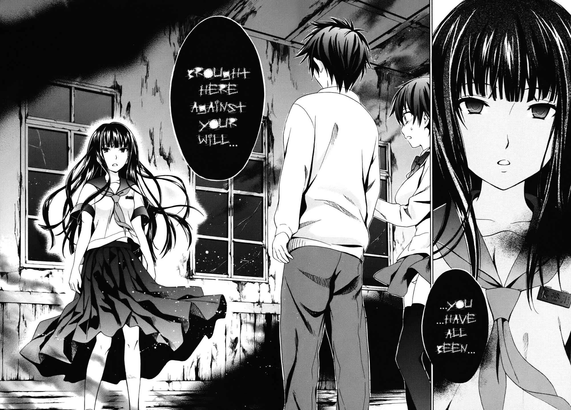 Corpse Party: Musume Chap 2 - Next Chap 3