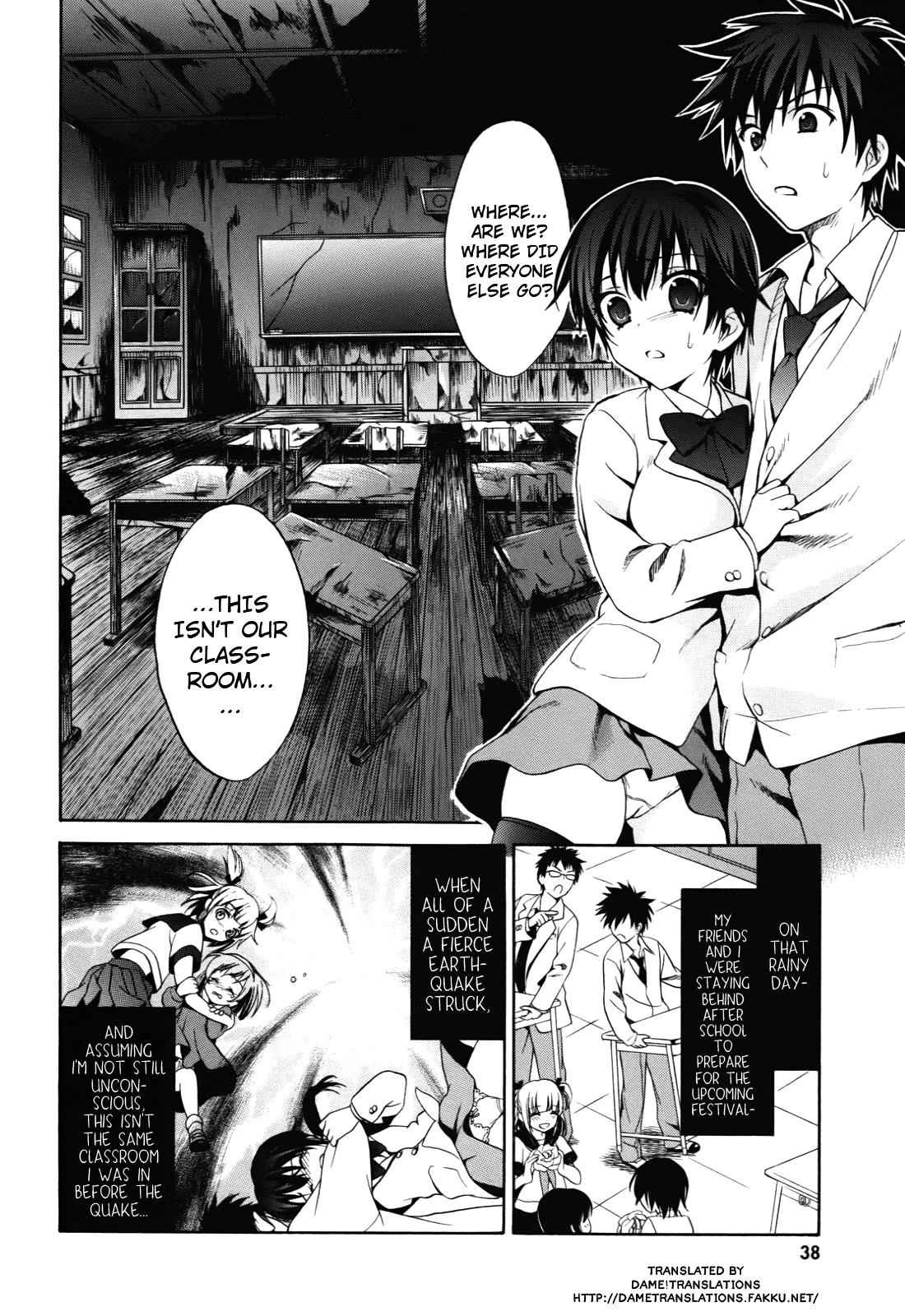 Corpse Party: Musume Chap 2 - Next Chap 3