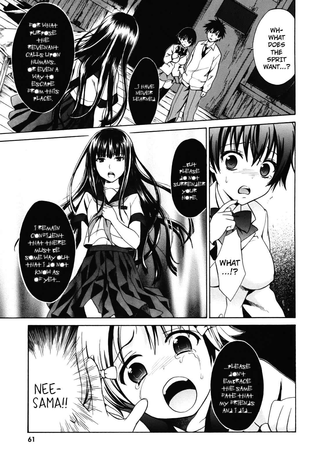 Corpse Party: Musume Chap 2 - Next Chap 3