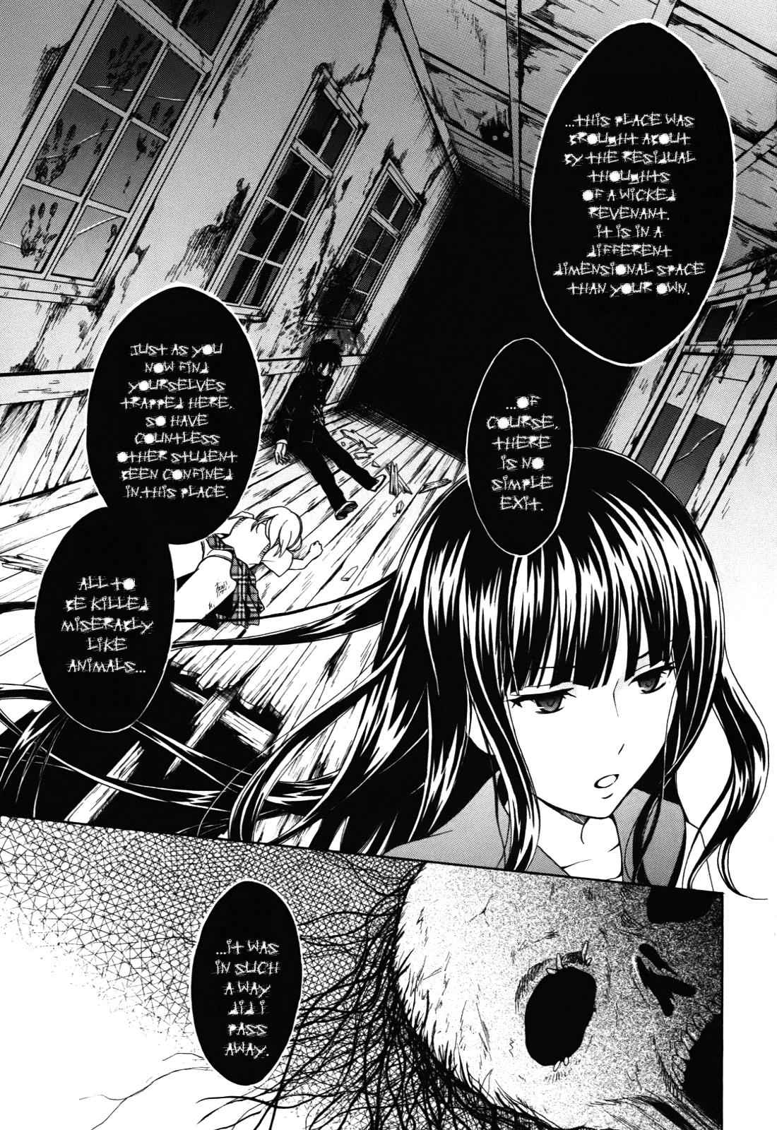 Corpse Party: Musume Chap 2 - Next Chap 3