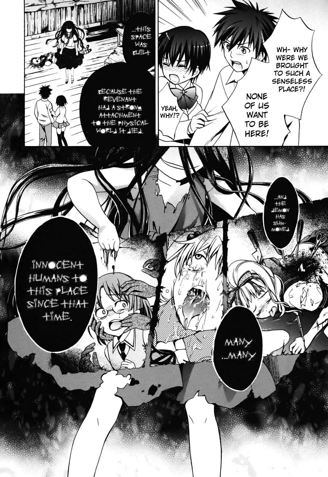 Corpse Party: Musume Chap 2 - Next Chap 3