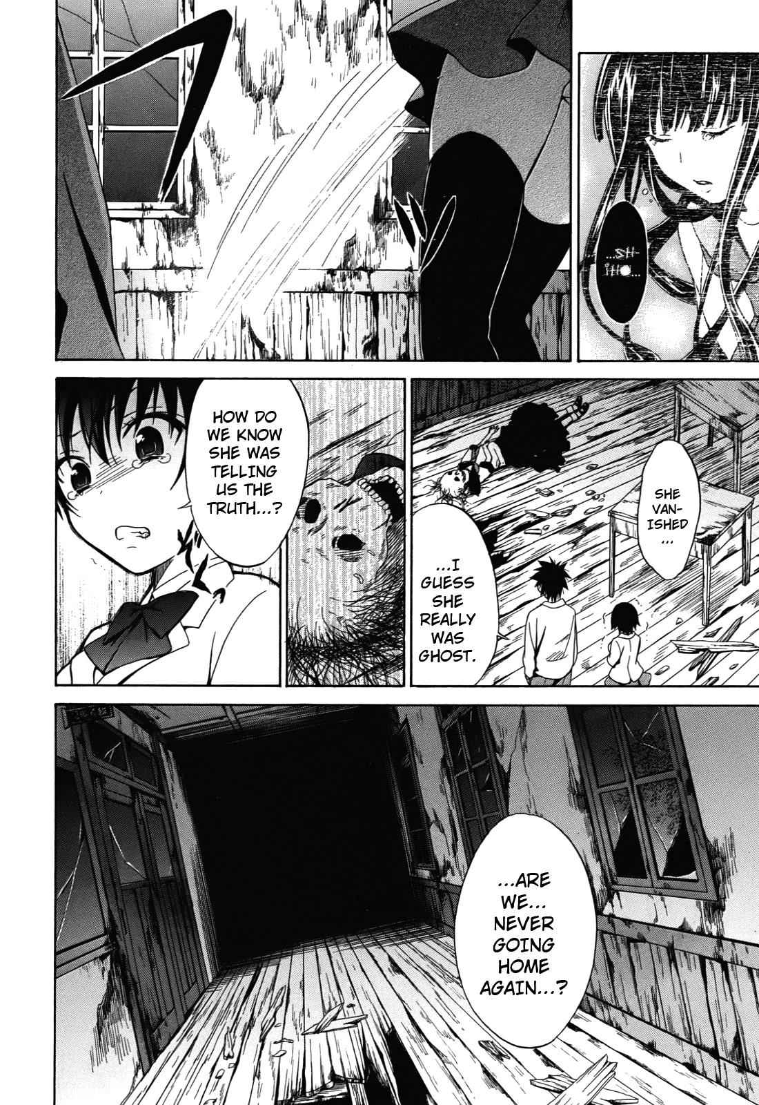 Corpse Party: Musume Chap 2 - Next Chap 3