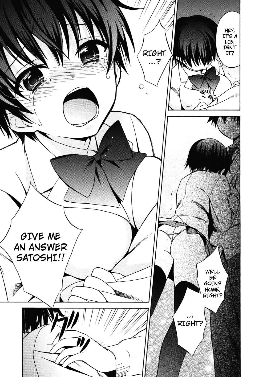 Corpse Party: Musume Chap 2 - Next Chap 3