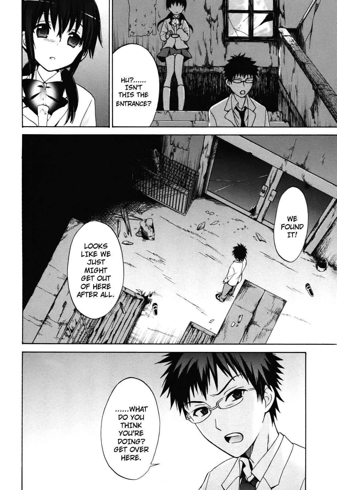 Corpse Party: Musume Chap 2 - Next Chap 3