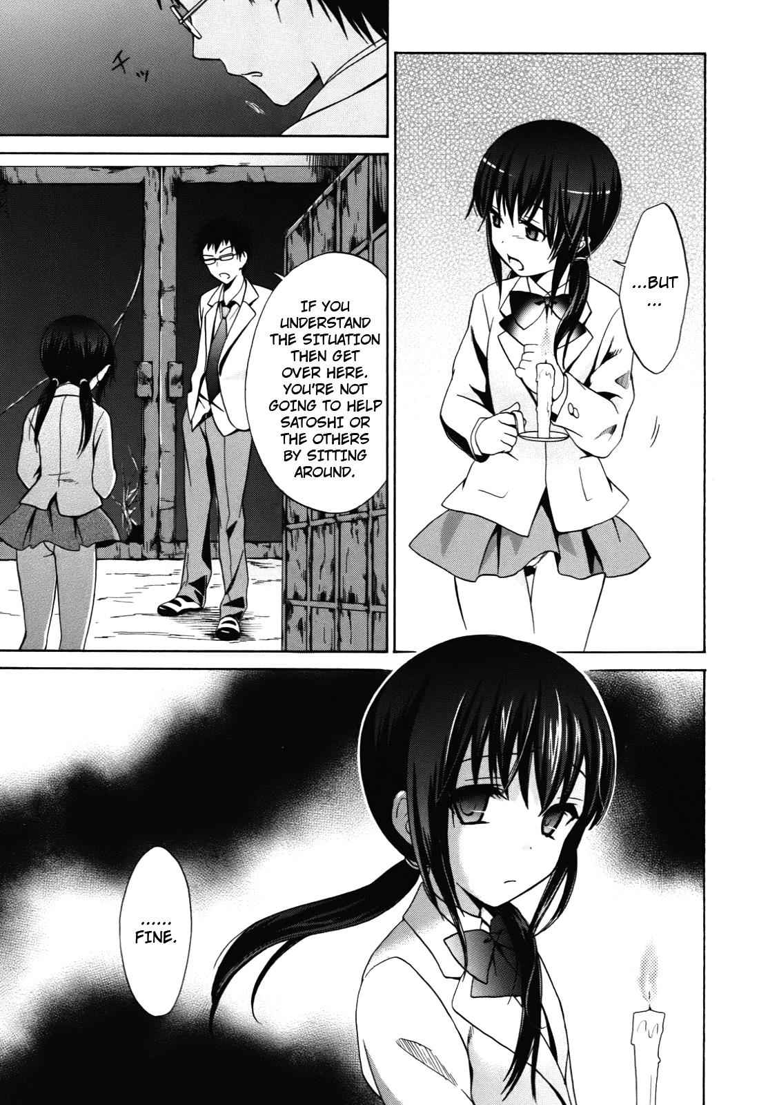 Corpse Party: Musume Chap 2 - Next Chap 3