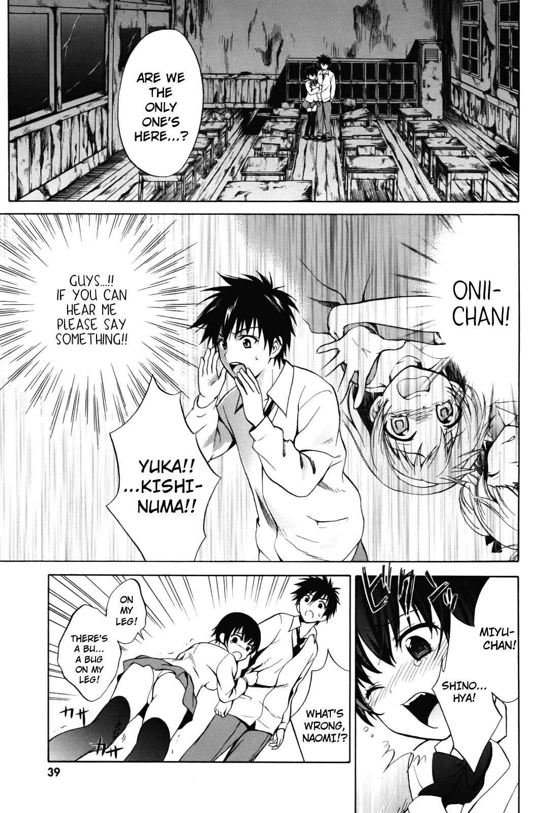 Corpse Party: Musume Chap 2 - Next Chap 3