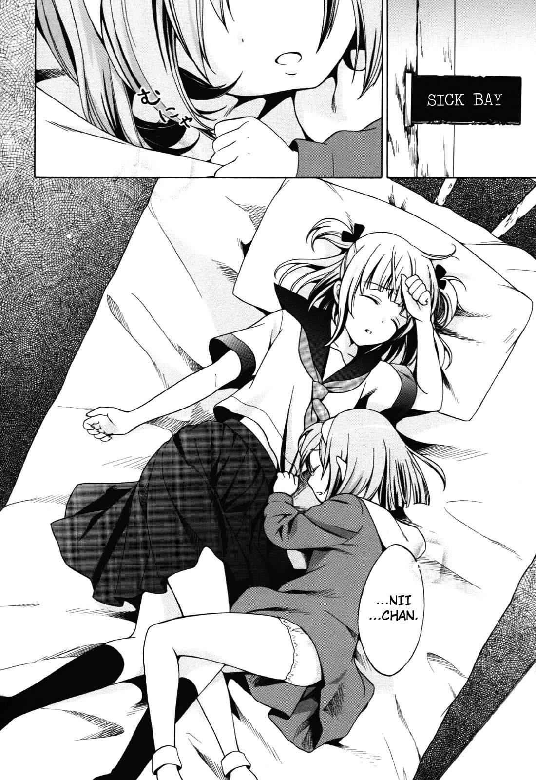 Corpse Party: Musume Chap 2 - Next Chap 3