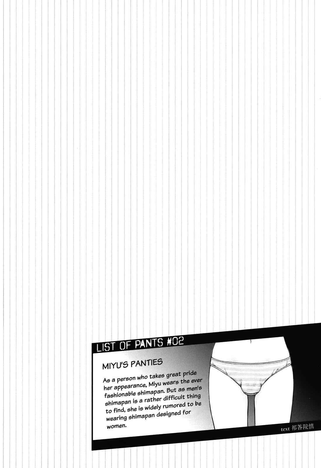 Corpse Party: Musume Chap 2 - Next Chap 3