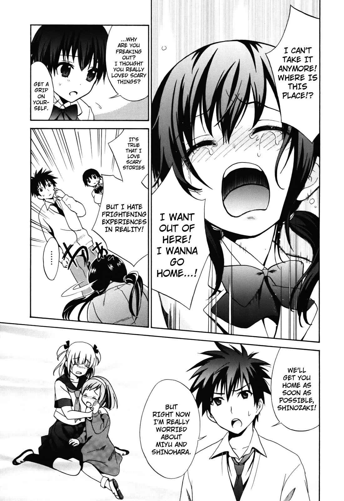 Corpse Party: Musume Chap 2 - Next Chap 3