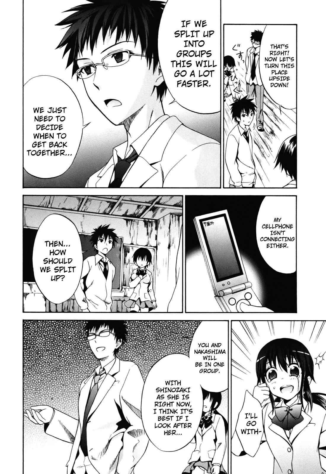 Corpse Party: Musume Chap 2 - Next Chap 3