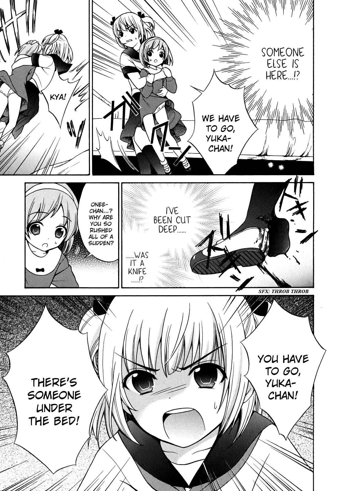 Corpse Party: Musume Chap 3 - Next Chap 4