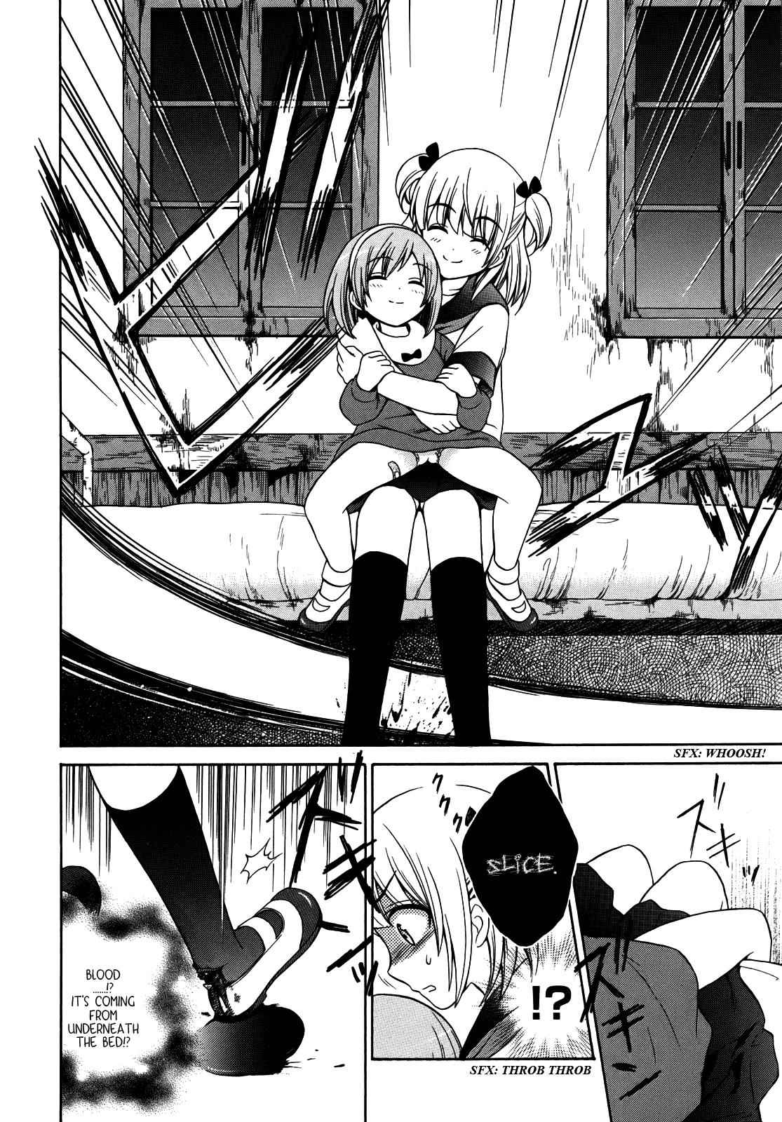 Corpse Party: Musume Chap 3 - Next Chap 4