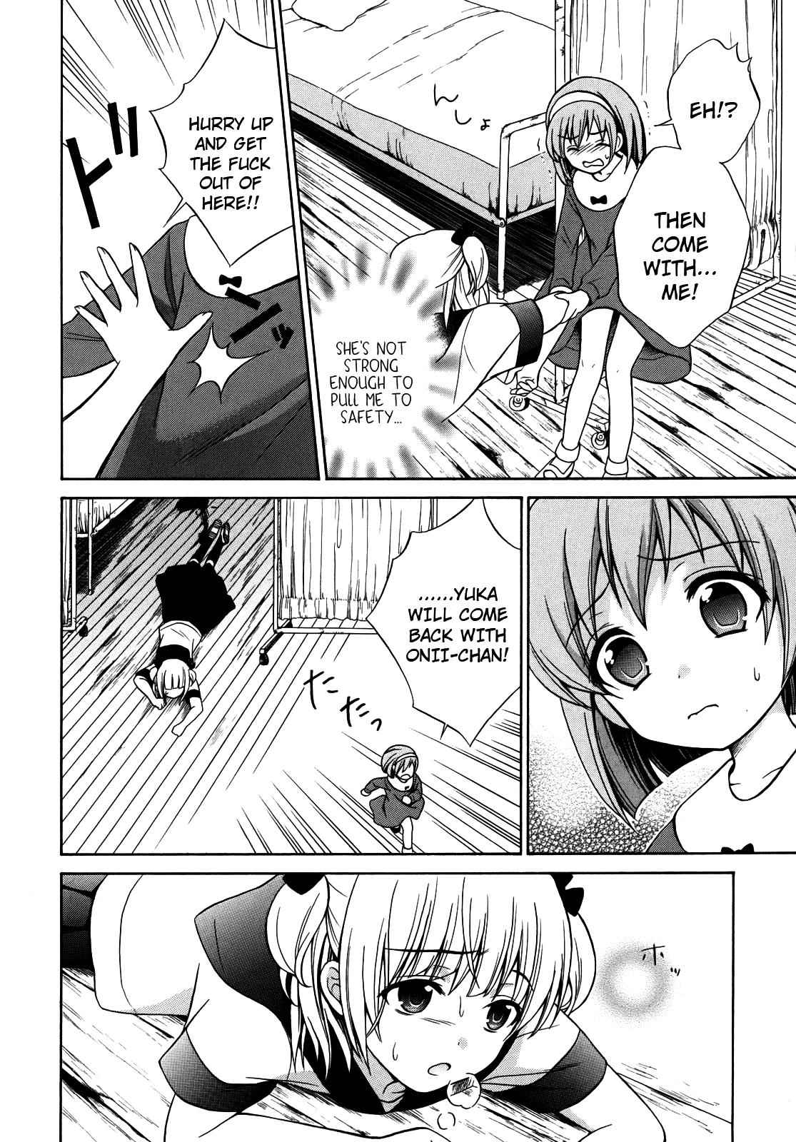 Corpse Party: Musume Chap 3 - Next Chap 4