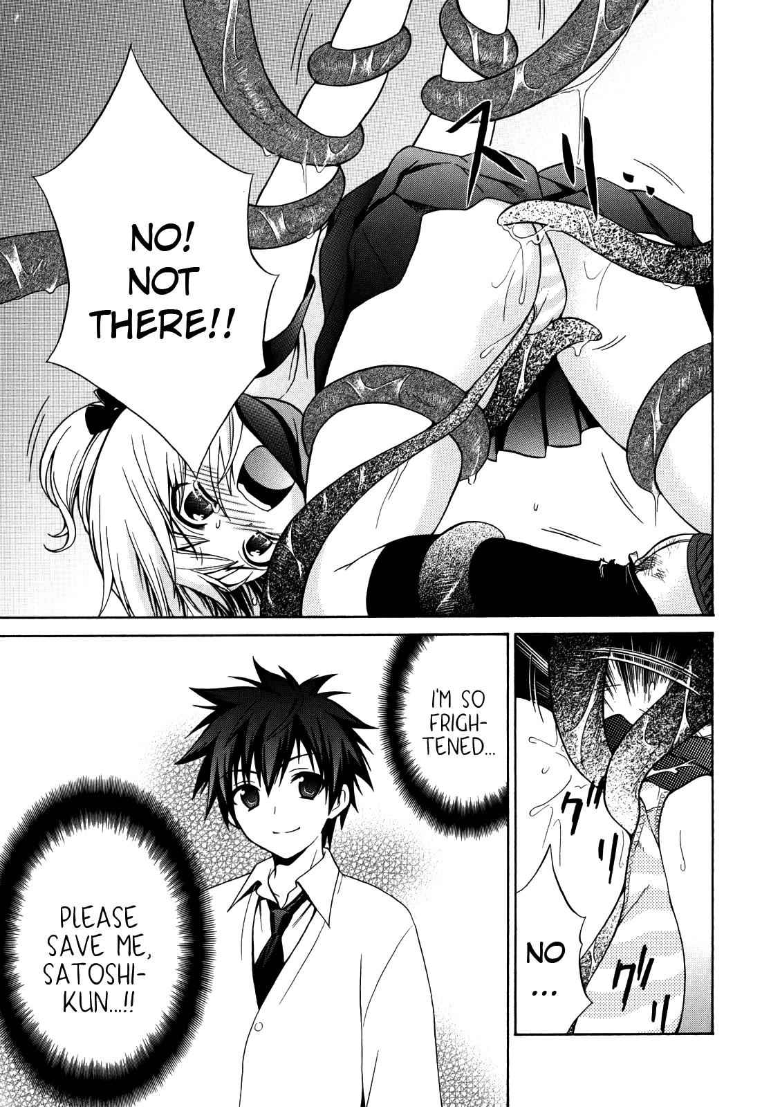 Corpse Party: Musume Chap 3 - Next Chap 4