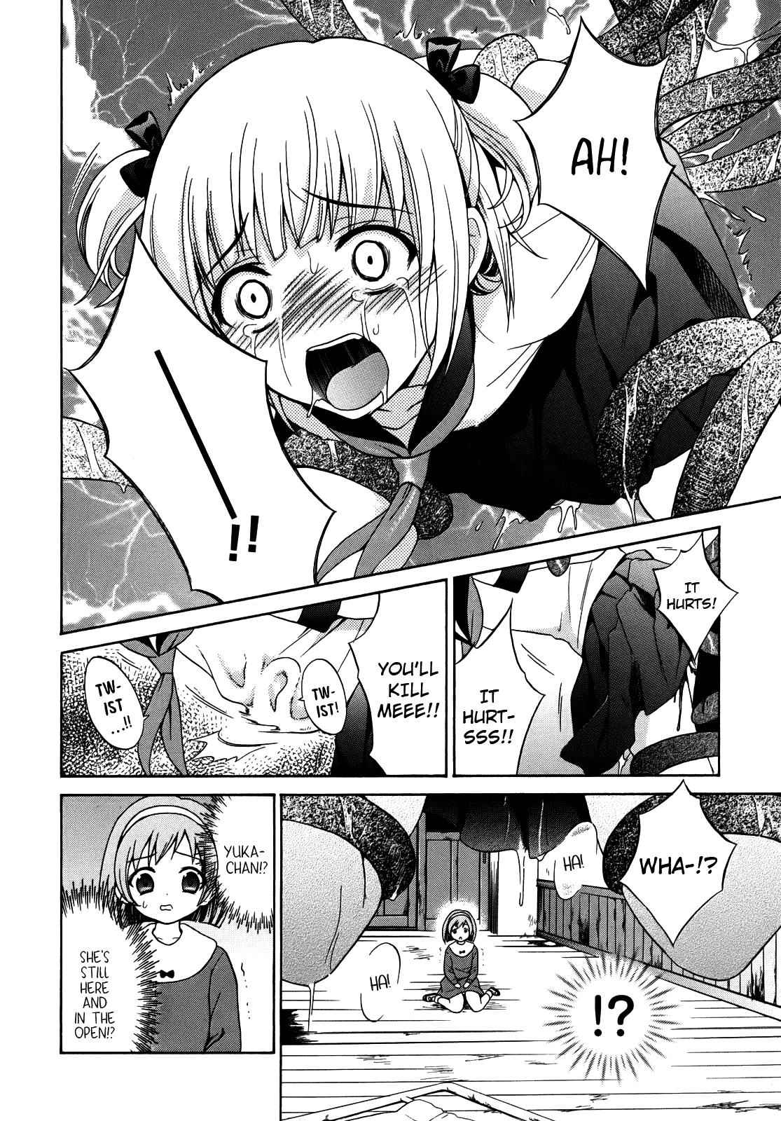 Corpse Party: Musume Chap 3 - Next Chap 4