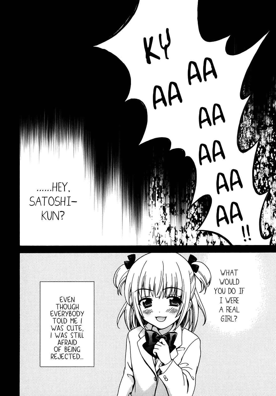 Corpse Party: Musume Chap 3 - Next Chap 4