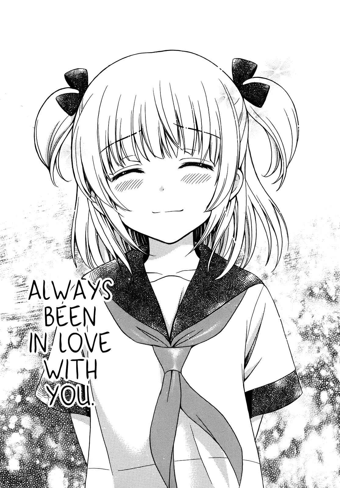 Corpse Party: Musume Chap 3 - Next Chap 4