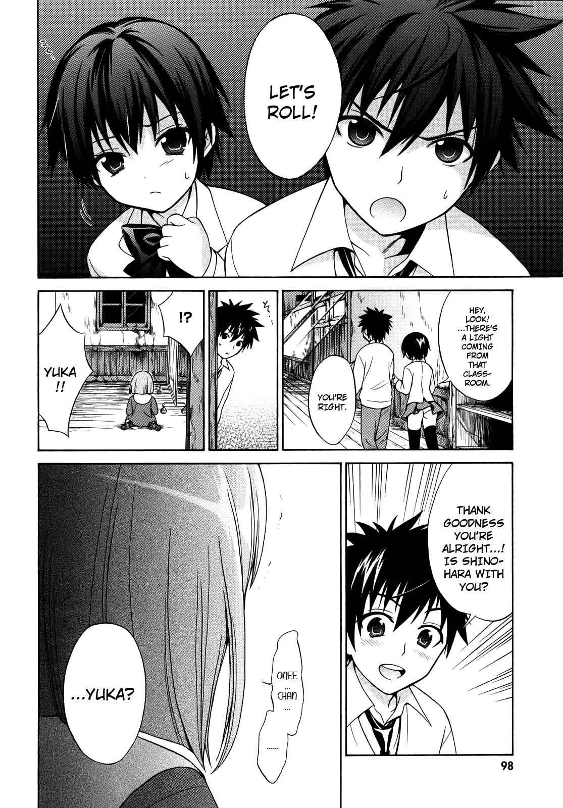 Corpse Party: Musume Chap 3 - Next Chap 4