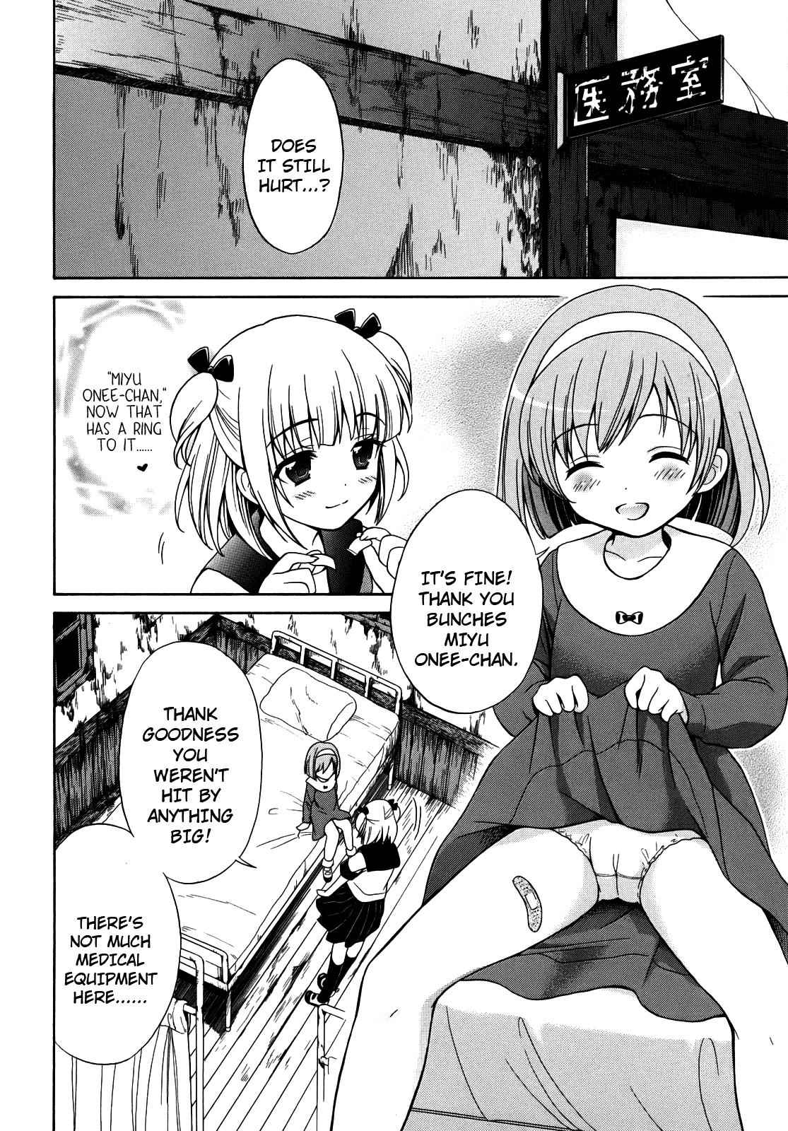 Corpse Party: Musume Chap 3 - Next Chap 4
