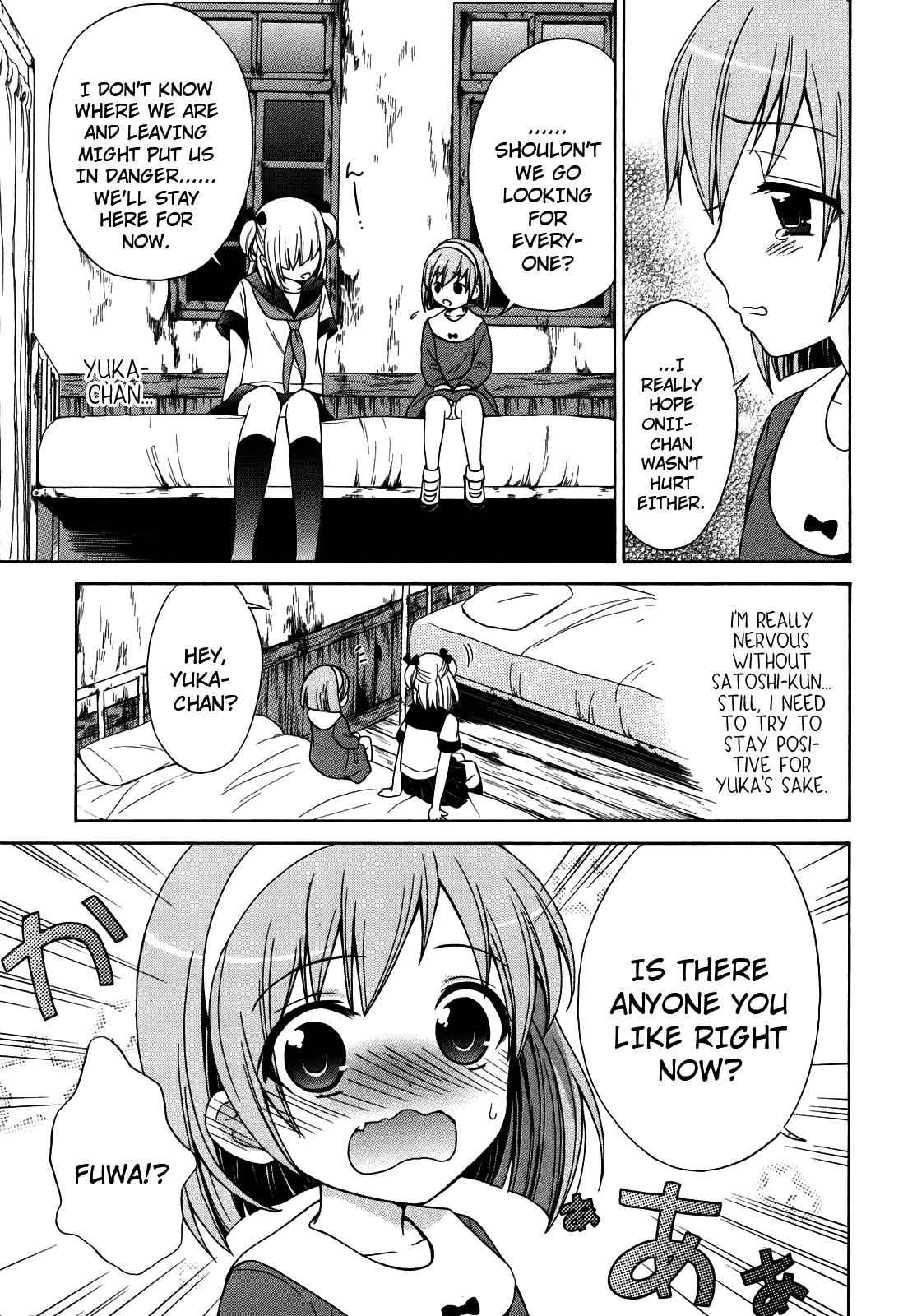 Corpse Party: Musume Chap 3 - Next Chap 4