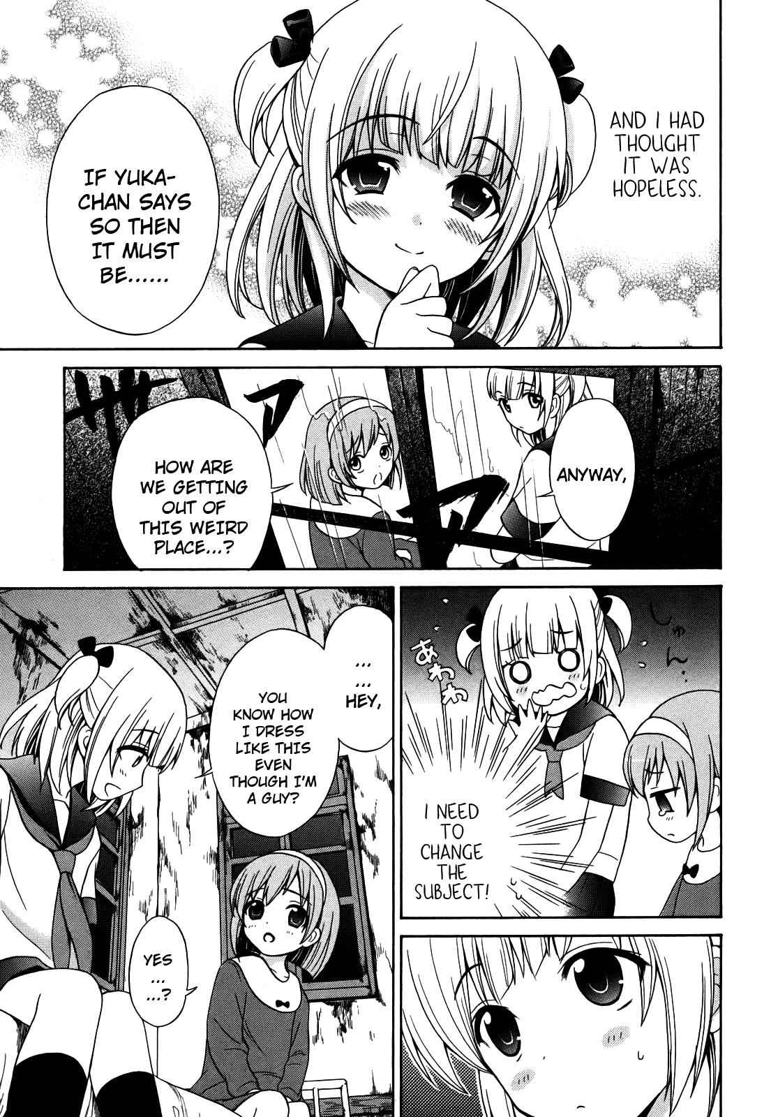 Corpse Party: Musume Chap 3 - Next Chap 4