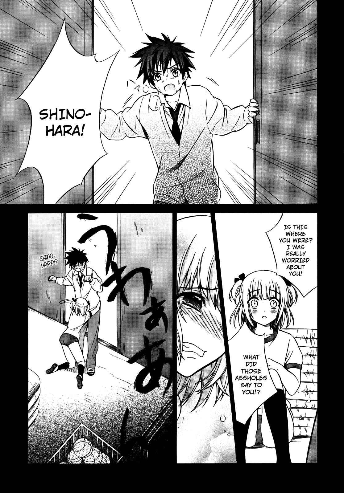 Corpse Party: Musume Chap 3 - Next Chap 4